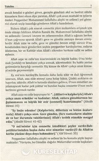 Ayet ve Hadislerle Sahih Dualar Dua ile Tedavi, Rukye