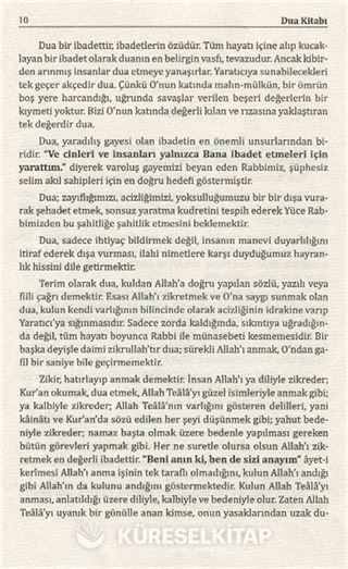 Ayet ve Hadislerle Sahih Dualar Dua ile Tedavi, Rukye