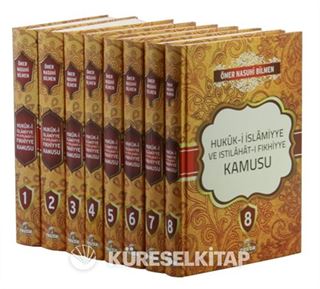 Hukuk-i İslamiyye ve Istılahat-ı Fıkhiye Kamusu (8 Cilt) (İthal Kağıt)