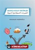Arapça Kolay Deyimler