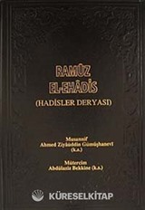 Ramuz El-Ehadis (Hadisler Deryası)(2 Cilt)
