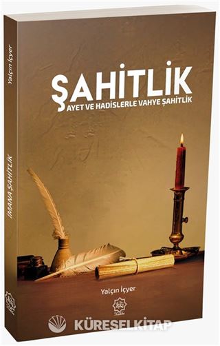 Şahitlik