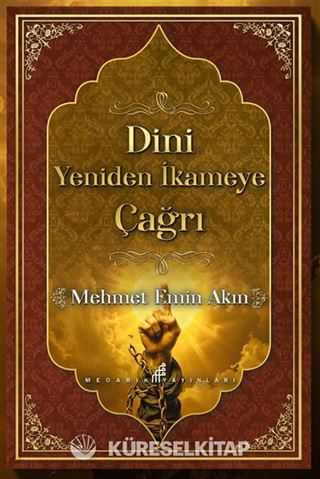 Dini Yeniden İkameye Çağrı