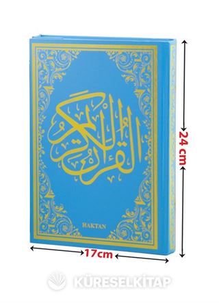 Kur-an'ı Kerim Renkli Gül Desenli Mavi Cilt, Sesli Orta Boy (H-11)