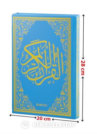 Kur-an'ı Kerim Renkli Gül Desenli Mavi Cilt, Sesli Rahle Boy (H-12)