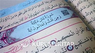 Kur-an'ı Kerim Renkli Gül Desenli Mavi Cilt, Sesli Rahle Boy (H-12)