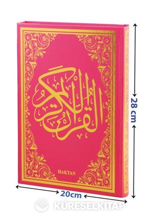 Kur-an'ı Kerim Renkli Gül Desenli Pembe Cilt, Sesli Rahle Boy (H-13)