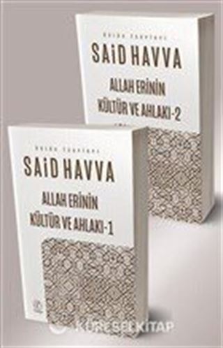 Allah Erinin Kültür ve Ahlakı (2 Kitap Takım)