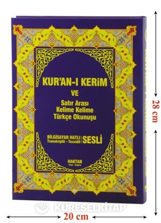 Kur-an'ı Kerim & Kelime Kelime Türkçe Okunuşu, Sesli Rahle Boy (H-20)