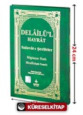 Delailü'l Hayrat Arapça Metin & Türkçe Mealli Sayfa Tutarlı (H-26)