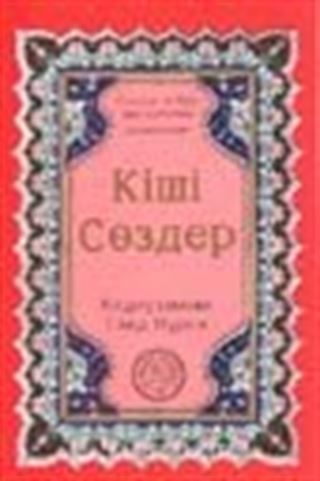 Küçük Sözler (Kazakça Tercümesi)