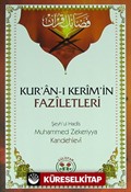 Kur'an-ı Kerim'in Faziletleri