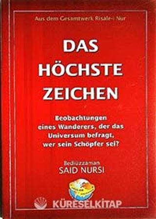 Das Höchste Zeichen (Almanca) (Ayetel Kübra)