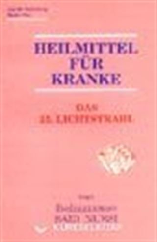 Heilmittel Für Kranke