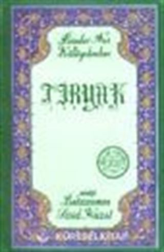 Tiryak (Orta Boy) (karton kapak)