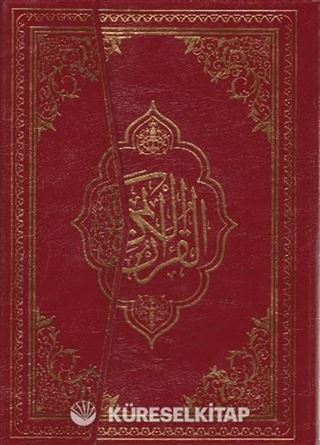 Kur'an-ı Kerim Bilgisayar Hatlı Rahle Boy-Fihristli