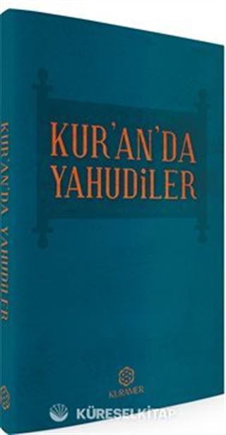 Kur'an'da Yahudiler