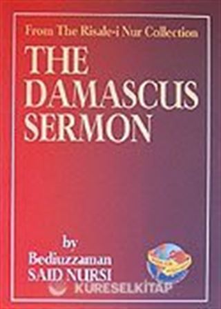 The Damascus Sermon