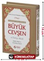 Büyük Cevşen ve Türkçe Meali (Cep Boy)
