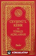 Cevşenül Kebir ve Türkçe Açıklaması (cep boy-plastik)(kod:01 465)