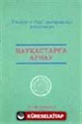 Hastalar Risalesi (Kazakça Tercümesi)