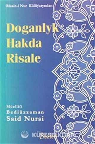Uhuvvet Risalesi (Türkmence)