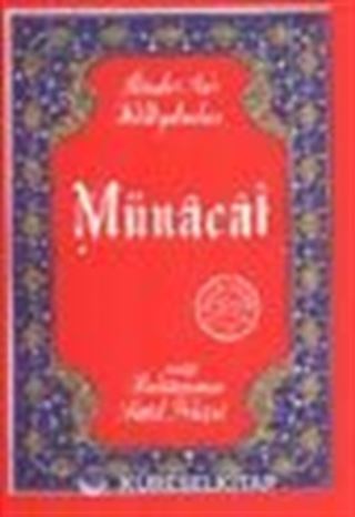 Münacat (cep boy karton kapak)