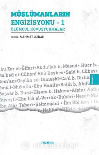 Müslümanların Engizisyonu 1