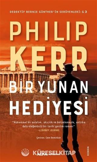 Bir Yunan Hediyesi