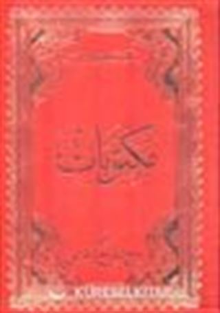 Mektubat (Osmanlıca)