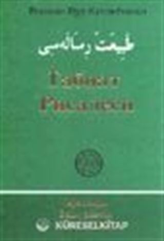 Tabiat Risalesi (Özbekçe)