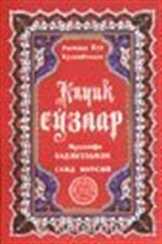 Küçük Sözler (Özbekçe)