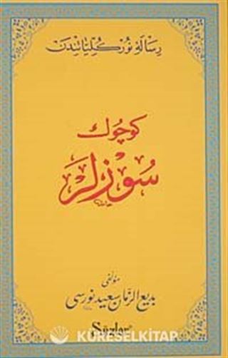 Küçük Sözler (Osmanlıca)