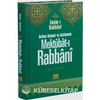 Mektubat-ı Rabbani Tercümesi (5. Cilt)