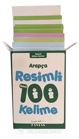 Arapça Resimli 100 Kelime 2