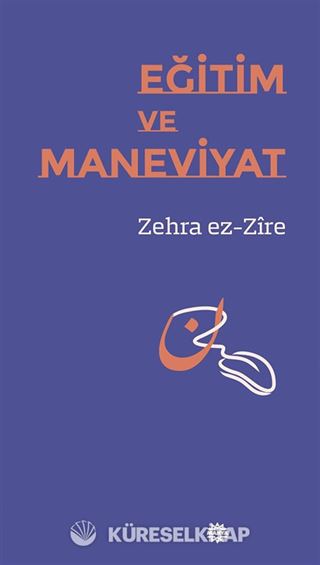 Eğitim ve Maneviyat
