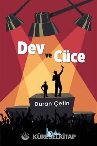 Dev ve Cüce