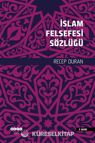 İslam Felsefesi Sözlüğü