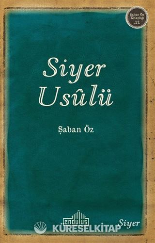 Siyer Usulü