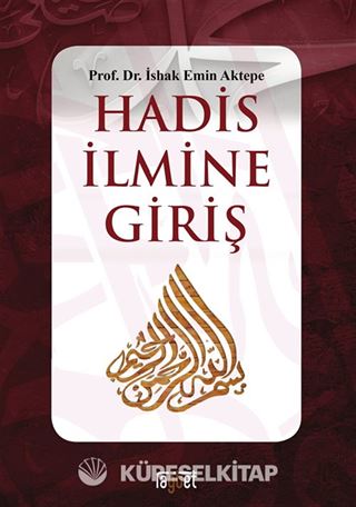 Hadis İlmine Giriş