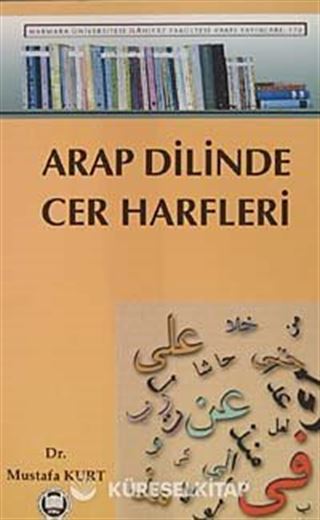 Arap Dilinde Cer Harfleri