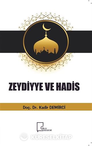 Zeydiyye ve Hadis