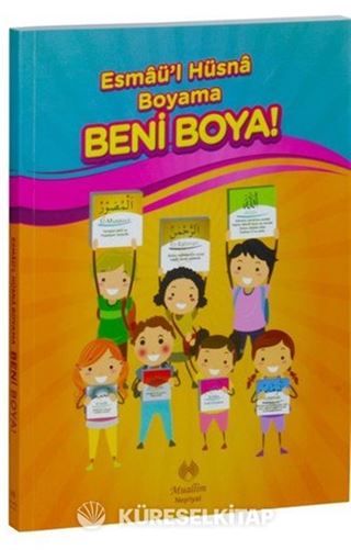 Beni Boya!