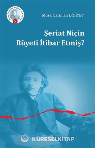 Şeriat Niçin Rüyeti İtibar Etmiş?