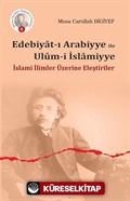 Edebiyat-ı Arabiyye ile Ulum-i İslamiyye