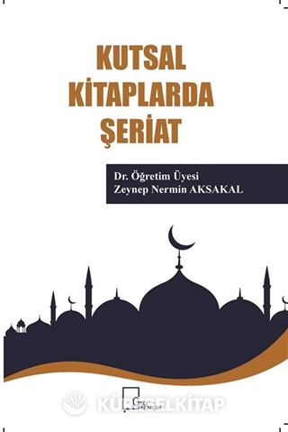 Kutsal Kitaplarda Şeriat