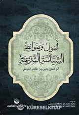 Usulü ve Zavabitu's Siyaseti'ş Şer'iyye