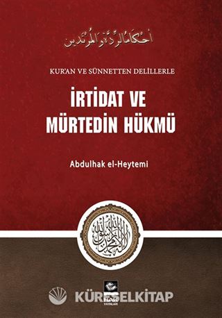 İrtidat ve Mürtedin Hükmü