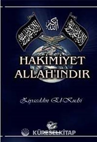 Hakimiyet Allah'ındır