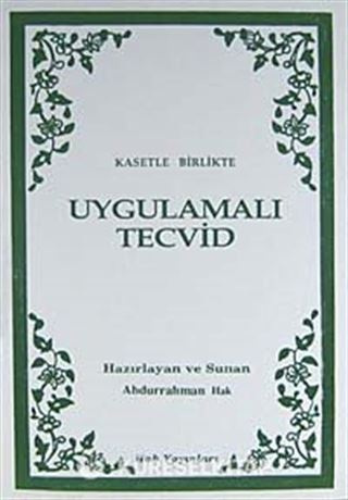 Uygulamalı Tecvid (Cd'li)
